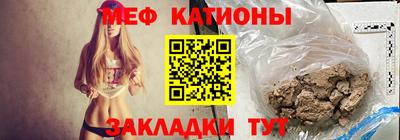 jwh Чебоксары