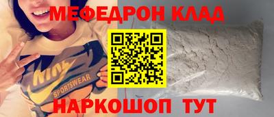 скорость Чапаевск