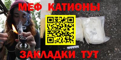 скорость Чапаевск
