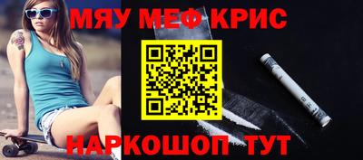 jwh Чебоксары