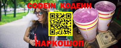 экстази Чебаркуль