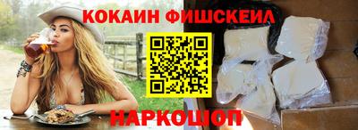 скорость Чапаевск