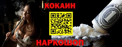 экстази Чебаркуль