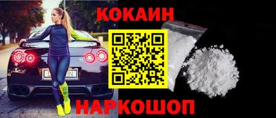скорость Чапаевск