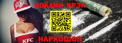 экстази Чебаркуль