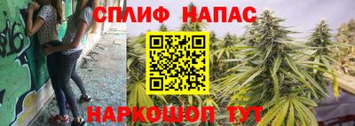 jwh Чебоксары