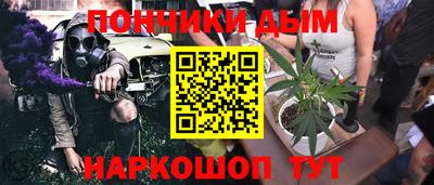 скорость Чапаевск