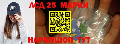скорость Чапаевск