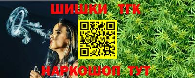 экстази Чебаркуль
