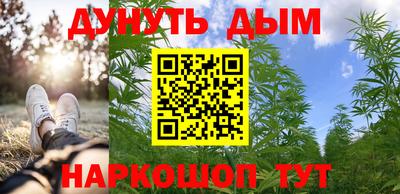 скорость Чапаевск