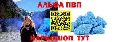 экстази Чебаркуль