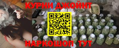 jwh Чебоксары
