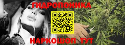экстази Чебаркуль
