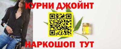 экстази Чебаркуль