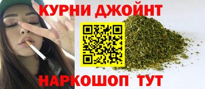 экстази Чебаркуль