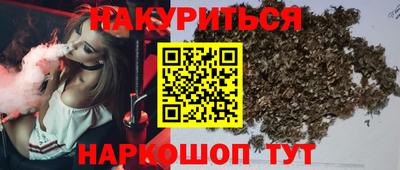 jwh Чебоксары