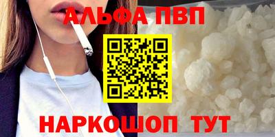 jwh Чебоксары