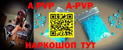 jwh Чебоксары
