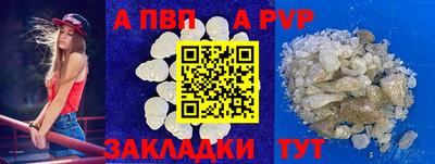 jwh Чебоксары