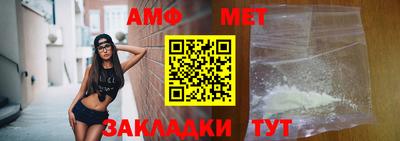 скорость Чапаевск