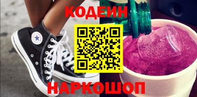 скорость Чапаевск