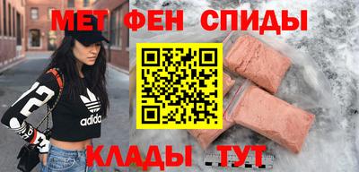 jwh Чебоксары