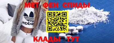 jwh Чебоксары