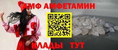 jwh Чебоксары