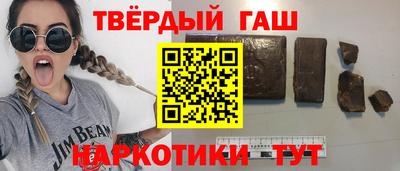 экстази Чебаркуль