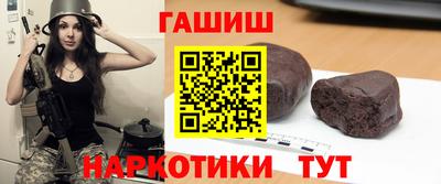скорость Чапаевск