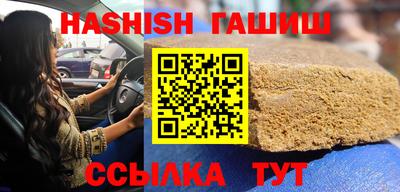 jwh Чебоксары