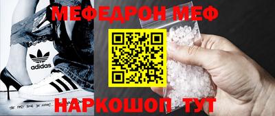 jwh Чебоксары