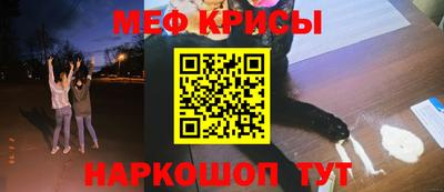 jwh Чебоксары