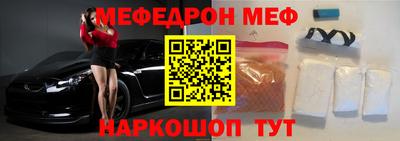 jwh Чебоксары