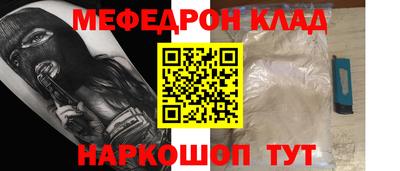 скорость Чапаевск