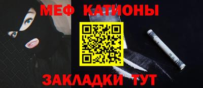 скорость Чапаевск